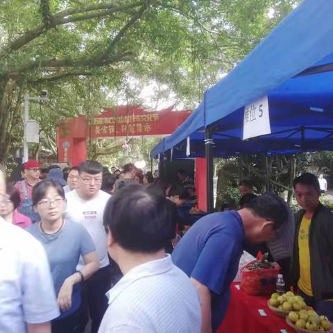 圆满落幕！第五届海口火山自行车文化节扶贫集市