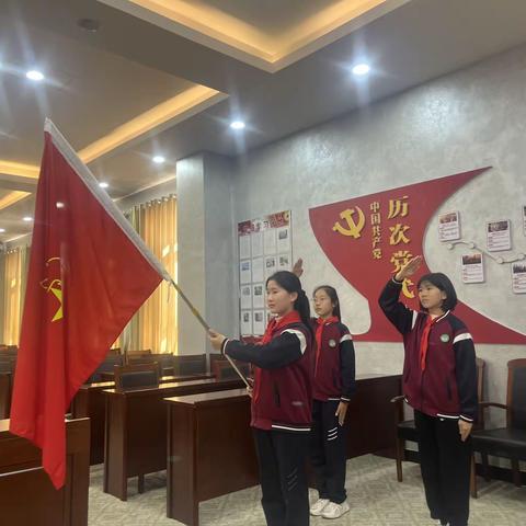 喜迎二十大  争做好队员——临沂东兴实验学校举行线上新队员入队仪式