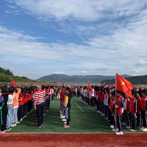 扣好人生第一粒扣子:我们入队啦！——青口宏屿小学2020—2021少先队入队仪式