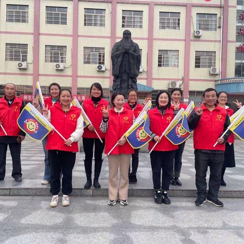 携手护航，为爱“童”行