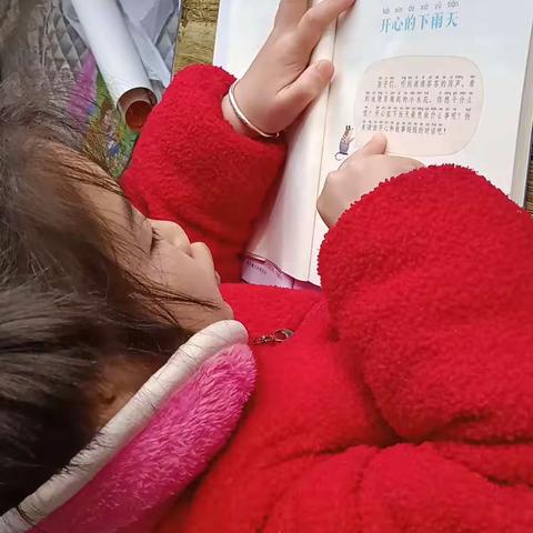 光明路小学一（1）班魏子茹