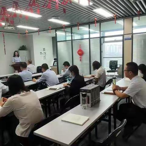 宝鸡中支团体渠道8月份月度总结及九月份计划会议简报