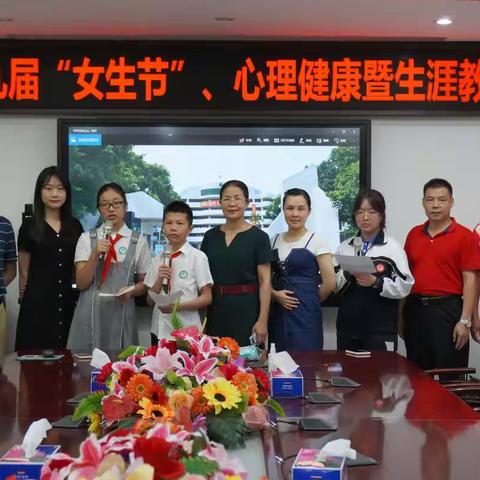 "爱的N次方"——将爱进行到底