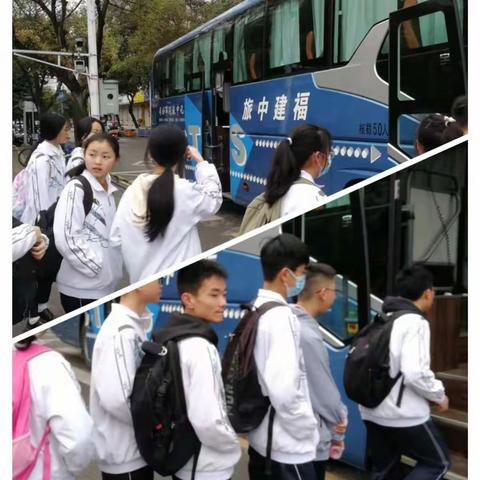 研学踏歌 绽放青春 一一记德化三中高一(1)社会劳动实践活动