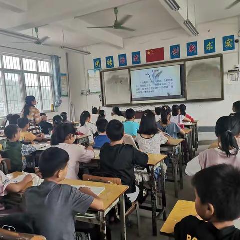 展课堂风采   担育人使命——大年乡中心小学校内公开课活动开始啦。