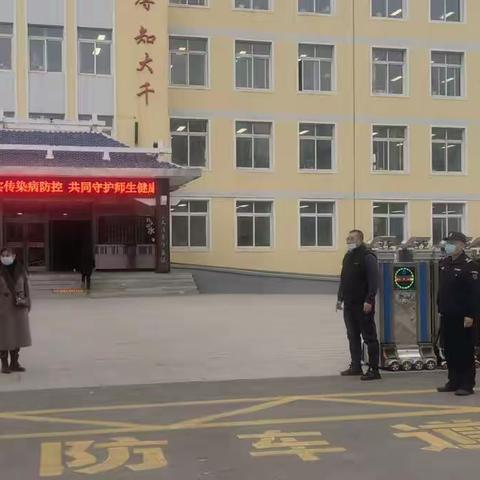 西江中学创建平安校园反恐演练