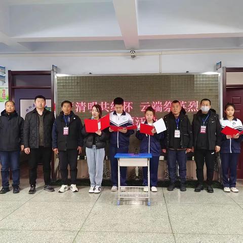 西江中学开展“清明共缅怀 云端祭英烈”主题活动