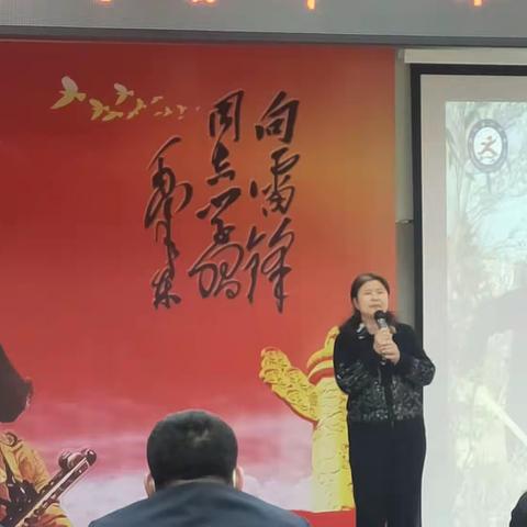 “岗位学雷锋 职工在行动”职工演讲比赛——西江中学孙金彦老师荣获二等奖