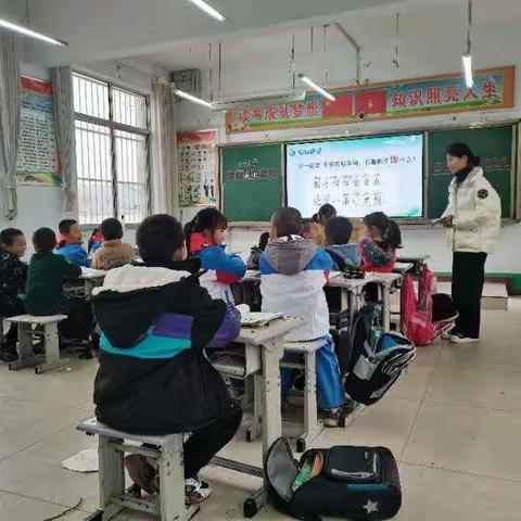 教学视导促教研，教学质量再提升