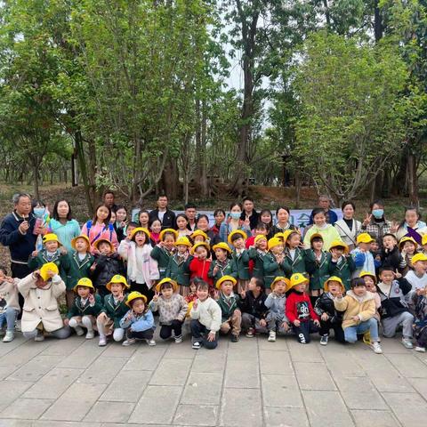 兴仁市艾乐幼儿园“畅享春天——一路童行”春游活动