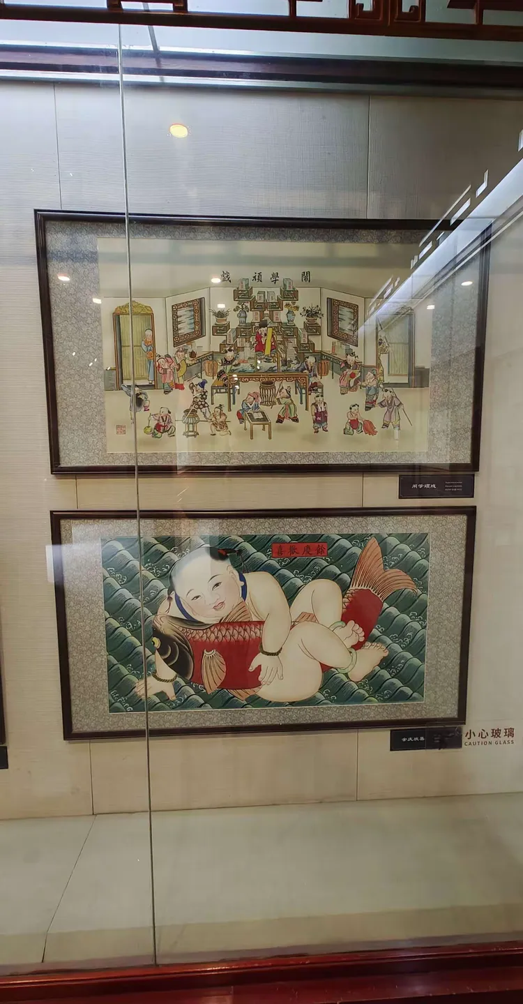 杨柳青古镇(7)年画馆