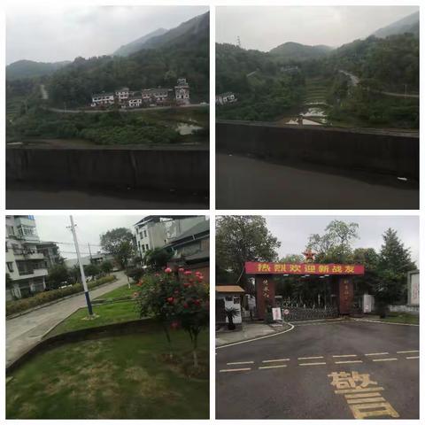 缅怀革命先烈 坚定理想信念