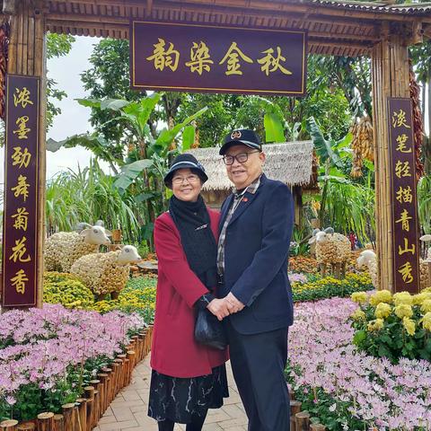 2020.12.4，青秀山菊花展。