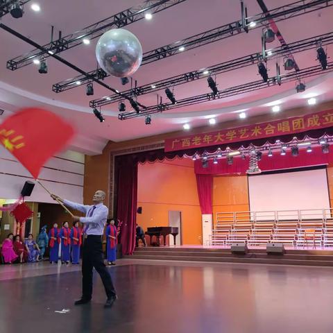 2022.10.14，广西老年大学（第三届魅力团队）预选演出。