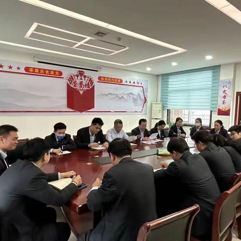 团支部召开换届选举大会