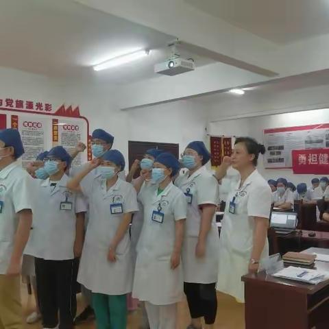 2023年医师节“勇担健康使命，铸就时代新功”活动简报-汉阳区永丰街社区卫生服务中心