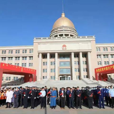 【升国旗 迎国庆】甘其毛都学校向伟大祖国献祝福