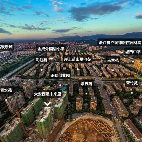 未来科技城！西溪未来里，贵隐繁华热土