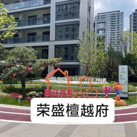 直击楚邦重点小区檀越府施工现场，工程进度报道，快来围观！