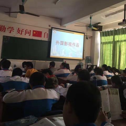 海南师范大学实验小学音乐组研讨课——歌曲《小小少年》