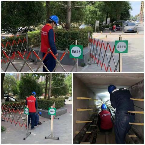 国网西安市泾渭新城供电公司：全心全意护高考 莘莘学子圆梦时