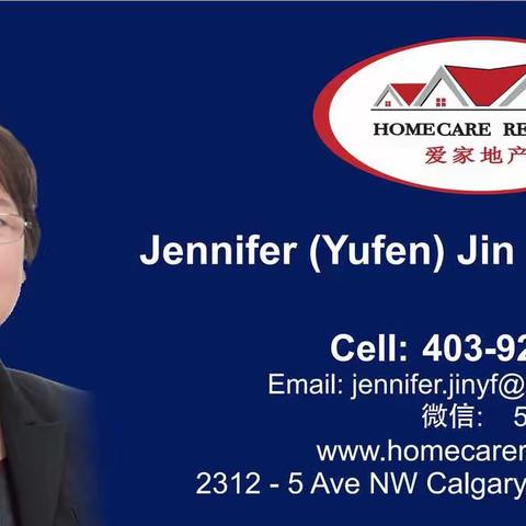 Somerset open house 周日11-2pm， 欢迎参观！