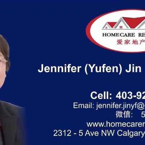Open house，Panorama，walkout basement，今天1-4 pm. 尽请光临。