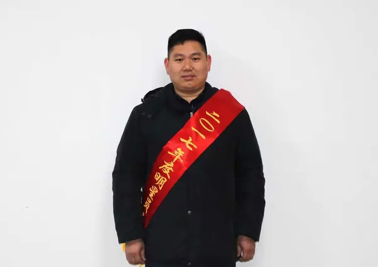 2017年明星员工