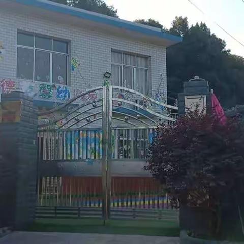 高坑德艺馨幼儿园复学备战