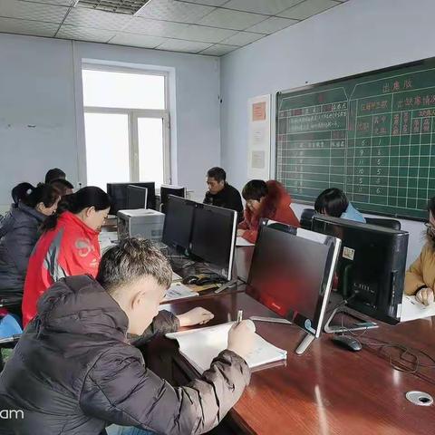 👏👏集思广益，博采众长。👏👏明城村小，斗志昂扬。