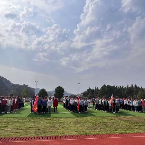 百日冲刺 决胜中考 娄星区南塘中学中考百日誓师活动