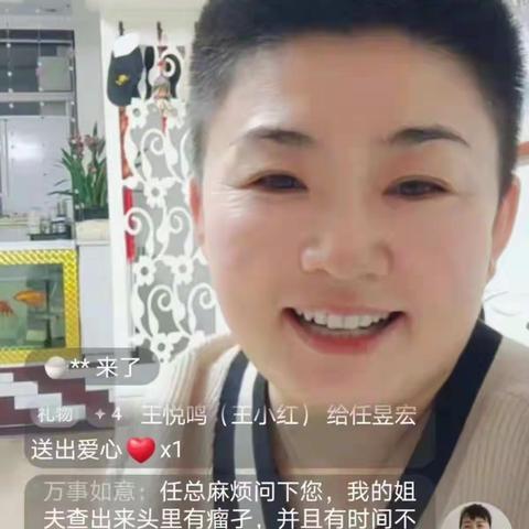 康膜案例集合D2