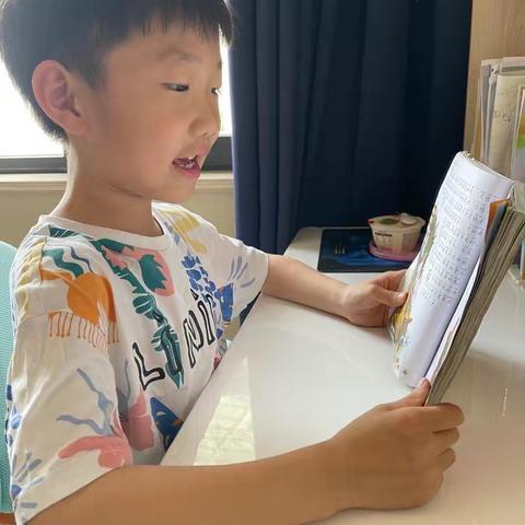 读书是为了遇到更好的自己