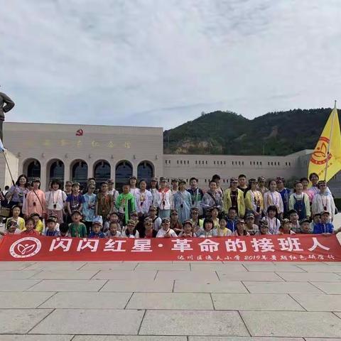 2019年蒋佶君之--暑假生活