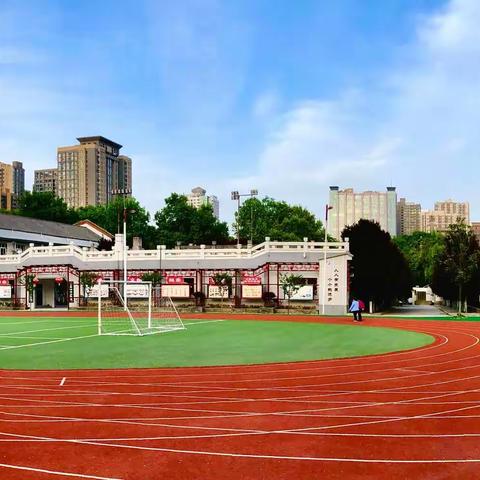 【碑林教育】小雁塔小学2022年4月20日复课通知