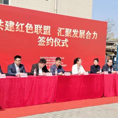 【民有所呼 我有所应】人大代表助力共建红色联盟，汇聚发展合力