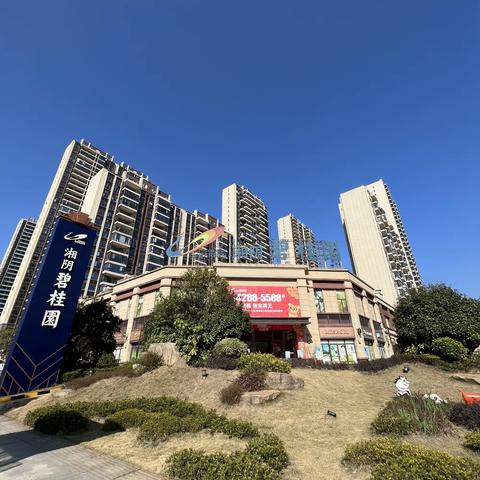 【湘阴碧桂园】01 02户型现场量房照