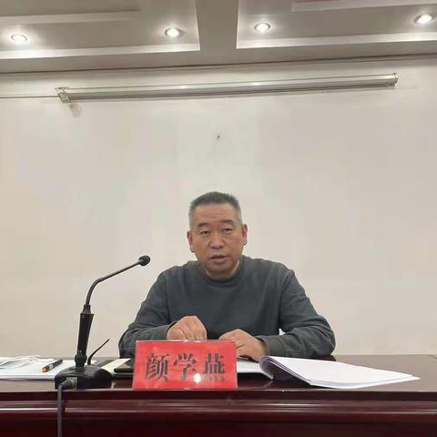 肥乡区人大常委会副主任颜学燕宣讲党的二十大精神