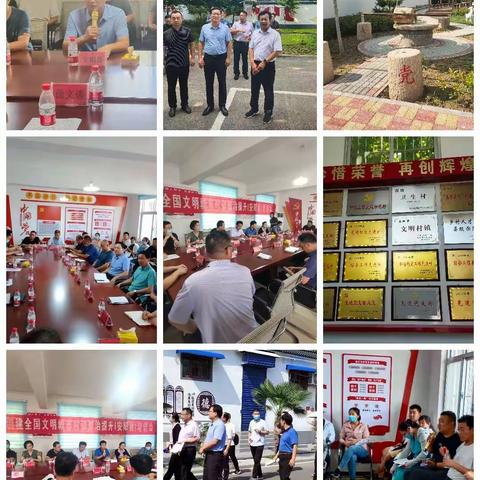 安阳县人居环境工作动态:全市创建文明城市村镇专项整治提升培训会在我县白璧镇南羊店村召开