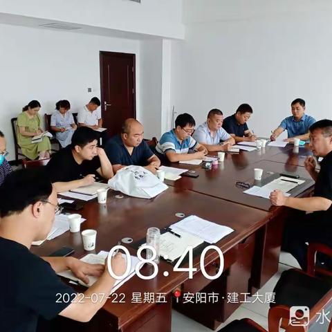安阳县人居环境工作动态:安阳县召开户厕问题摸排整改专题培训会