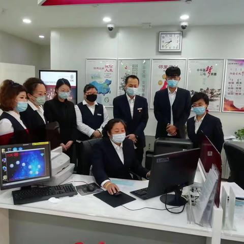 满洲里南区支行组织学习《员工违规行为处理规定》