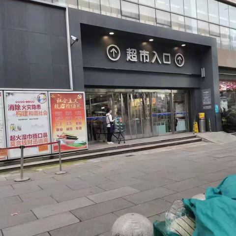 江南二区6月23日关山城市广场店端午巡店报告