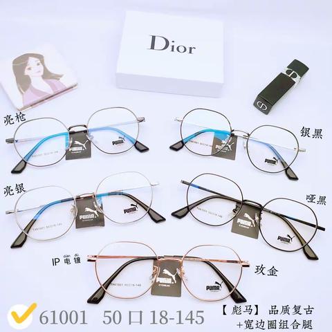 【彪马】反单款出货了   品质复古+宽边圈双色深圳IP电镀   组🈴腿