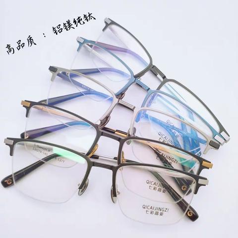 👏👏👏 高品质  ：铝镁纯钛    仓库清仓 6000 付，量大价优！