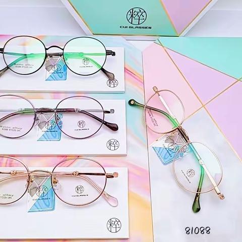 【米~卒】新款上新→_→，品质双色电镀~组🈴工艺腿！同款看质量～同质看价格！