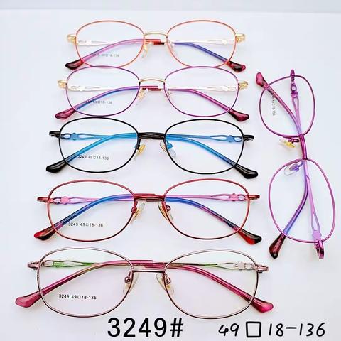 好看不贵，时尚女款