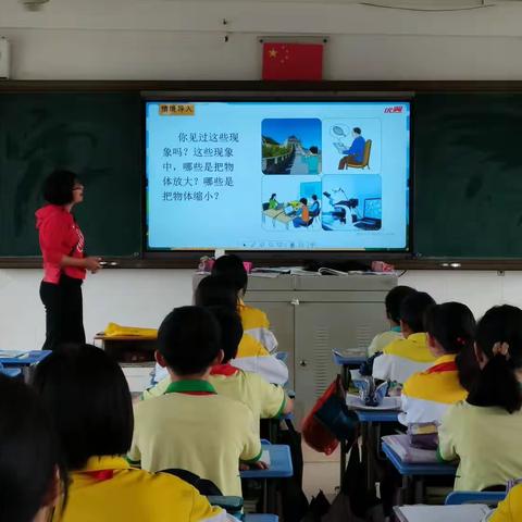 教有所得，研有所获。