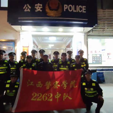 第一次！“春雷1号”治安巡查宣防集中统一行动开始