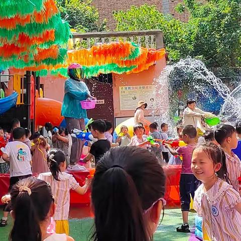 爱心幼儿园夏日泼水狂欢节🎉🎉🎉🎉