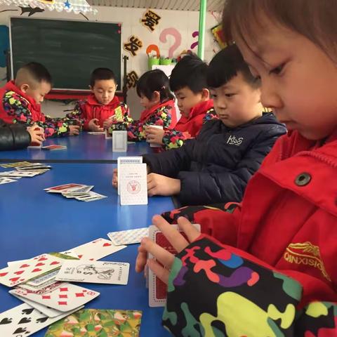 聪明豆大班—扑克🎴卡牌